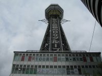 IMG_4148.JPG